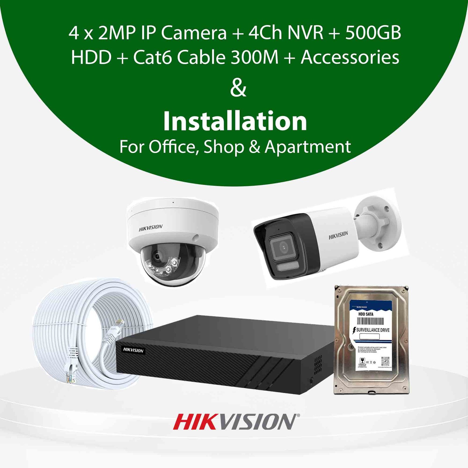 2MP IP CCTV Camera With Installation for Office, Shop & Apartment | Hikvision, Dahua & UNV