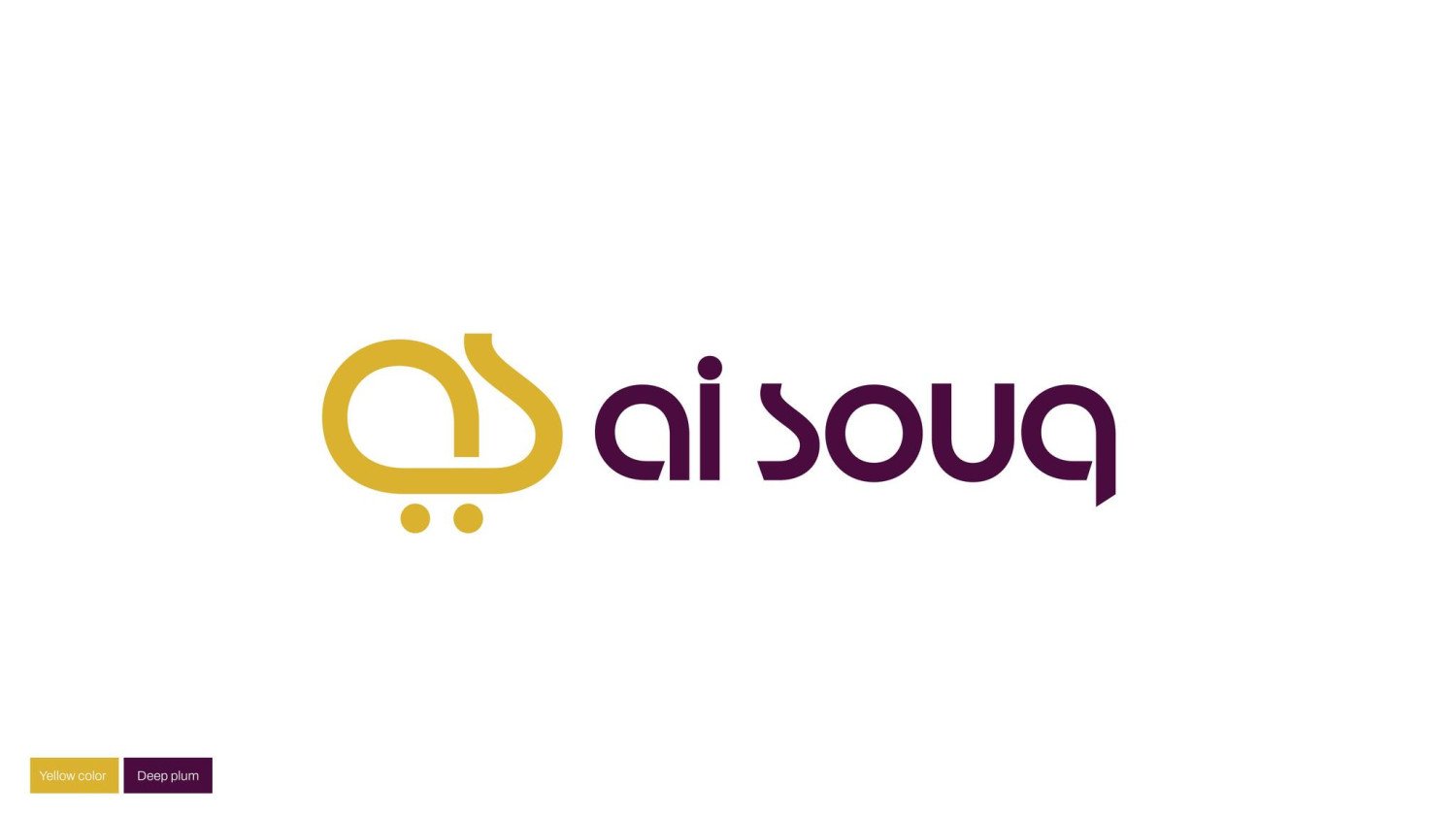 Ai Souq